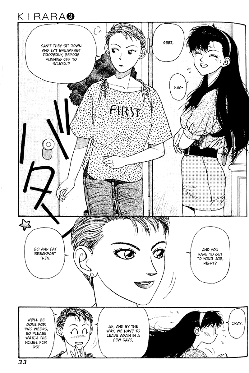 Kirara Chapter 16 page 5 - Chapter 16