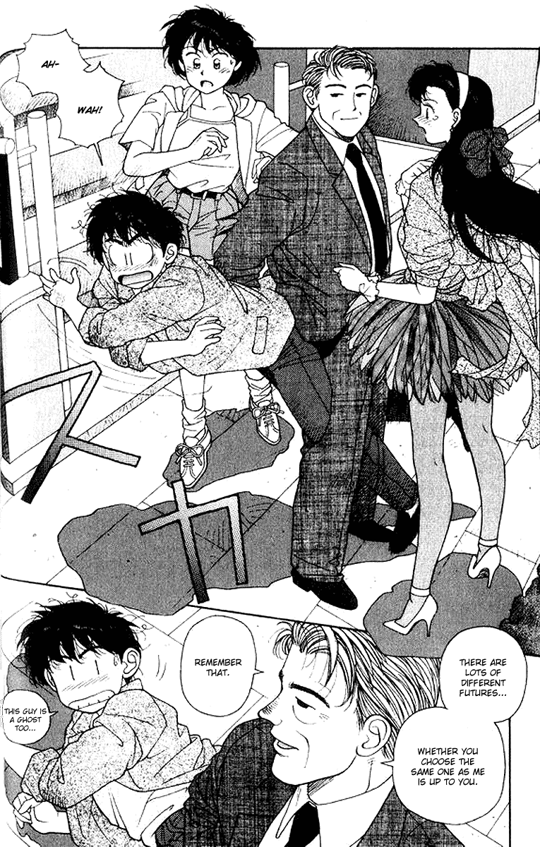 Kirara Chapter 17 page 18 - Chapter 17