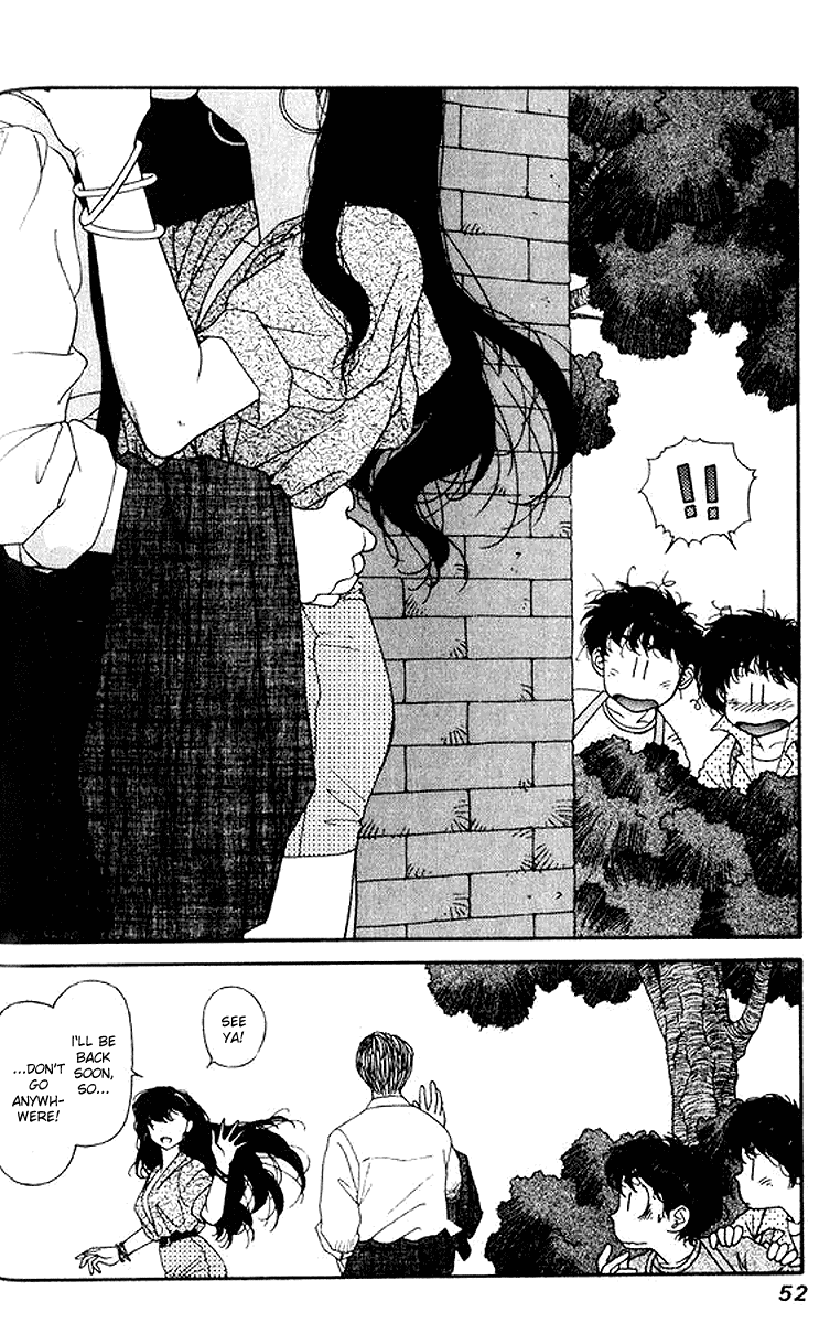 Kirara Chapter 17 page 2 - Chapter 17