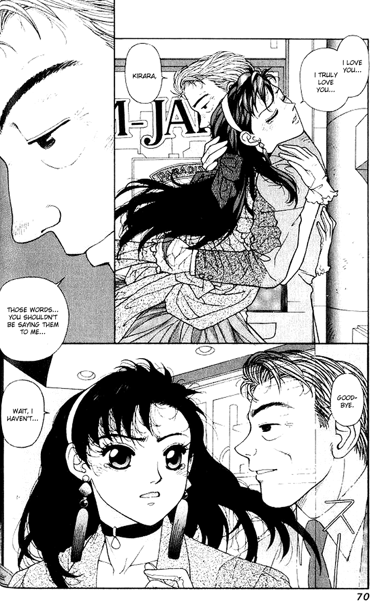 Kirara Chapter 17 page 20 - Chapter 17
