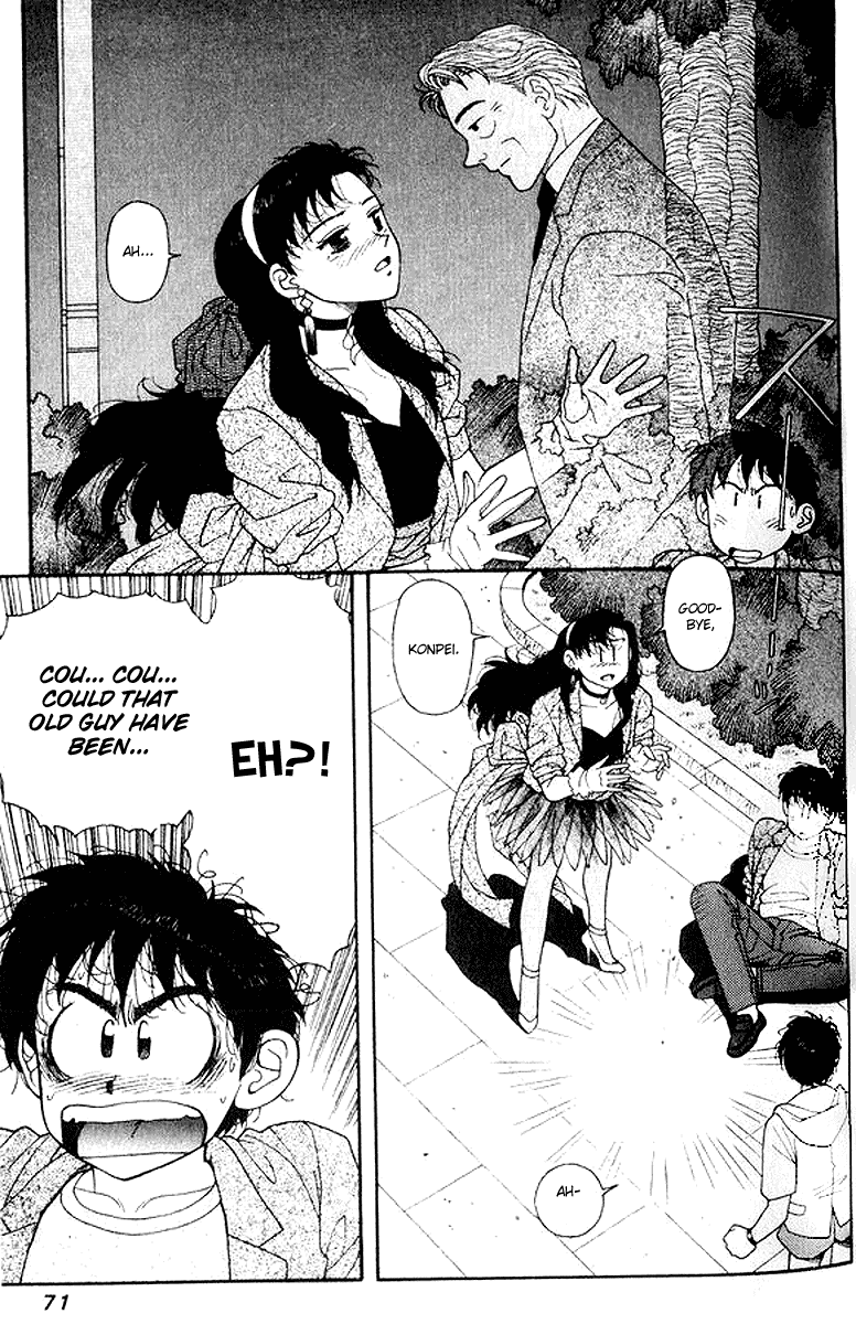 Kirara Chapter 17 page 21 - Chapter 17