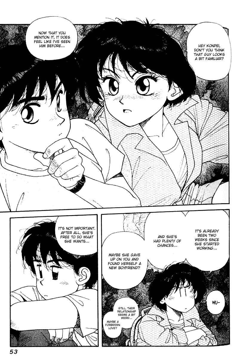 Kirara Chapter 17 page 3 - Chapter 17