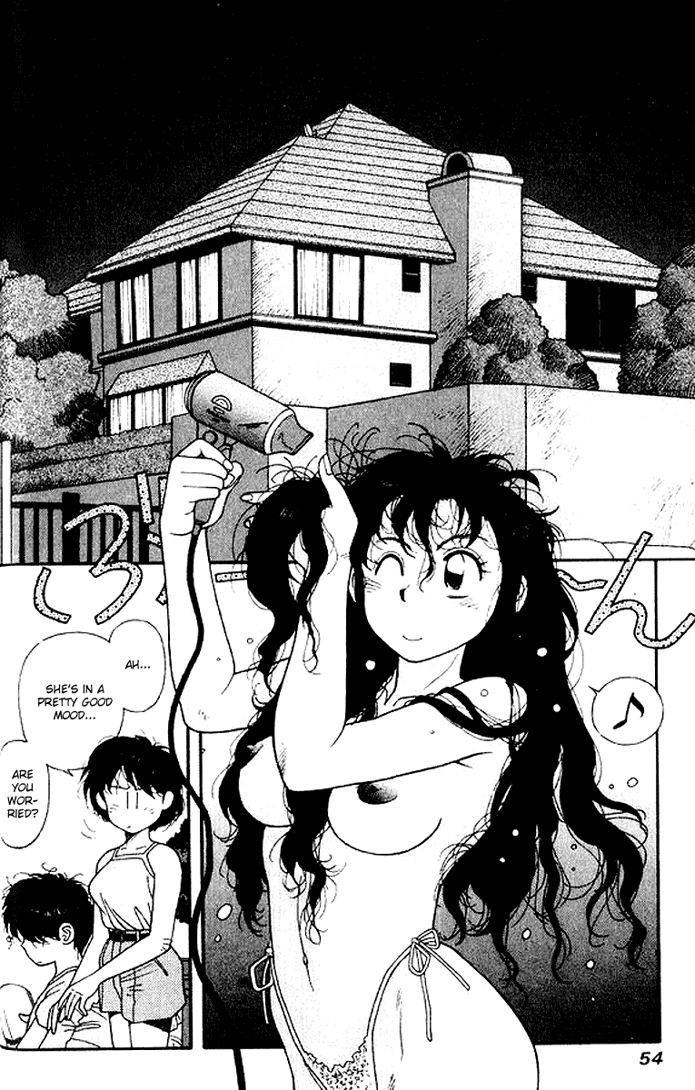 Kirara Chapter 17 page 4 - Chapter 17