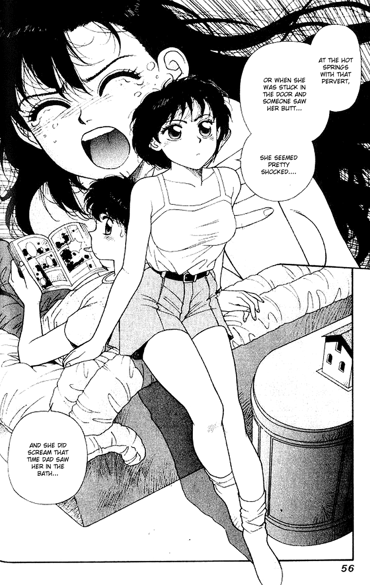 Kirara Chapter 17 page 6 - Chapter 17