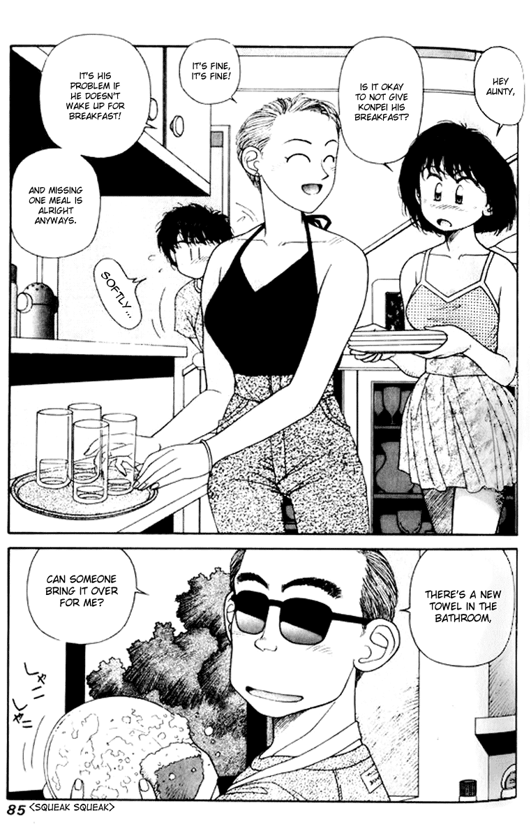 Kirara Chapter 18 page 10 - Chapter 18