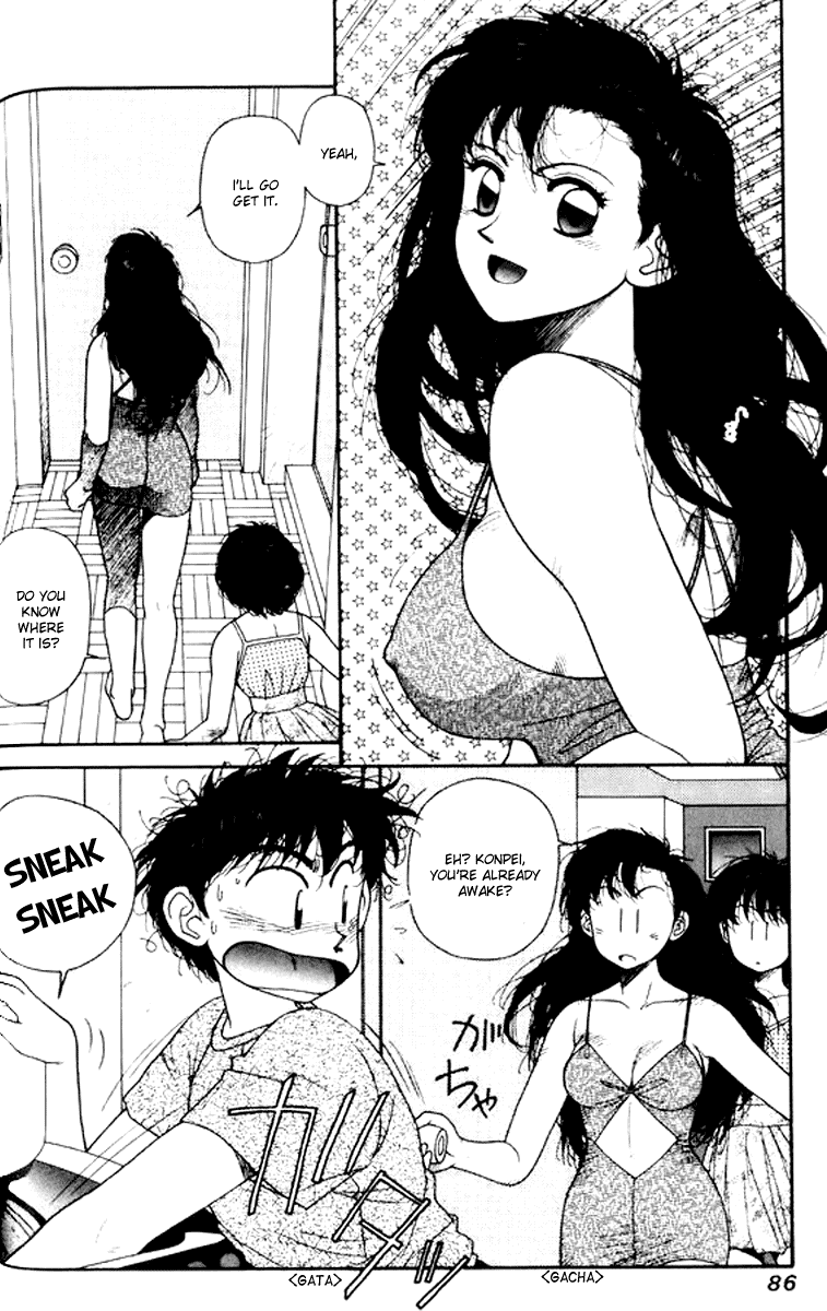 Kirara Chapter 18 page 11 - Chapter 18