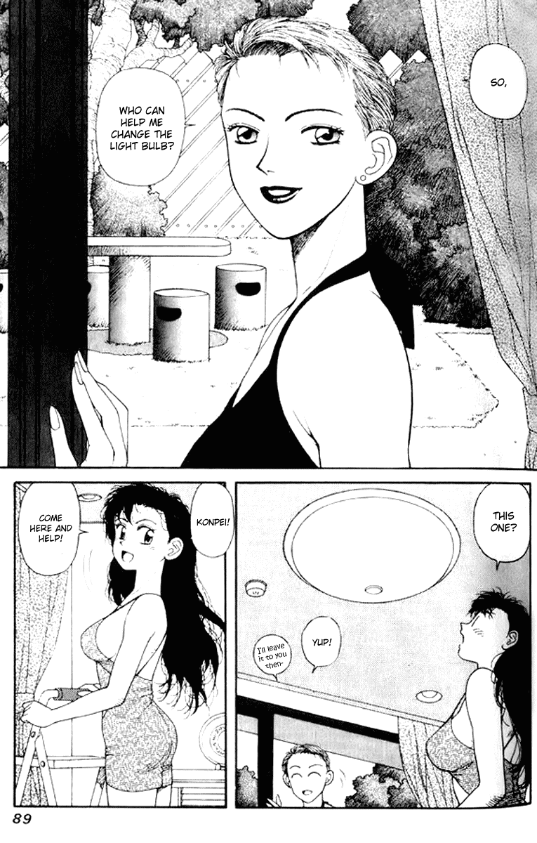 Kirara Chapter 18 page 14 - Chapter 18