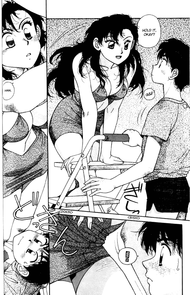 Kirara Chapter 18 page 15 - Chapter 18