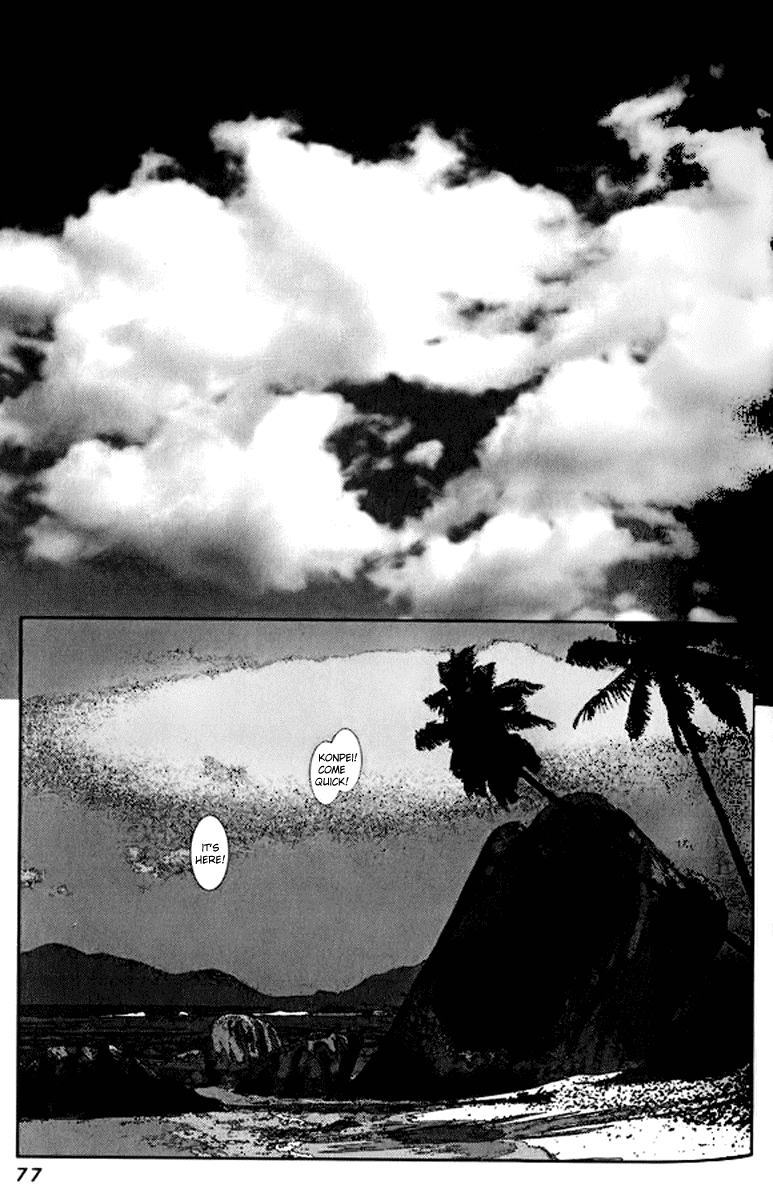 Kirara Chapter 18 page 2 - Chapter 18