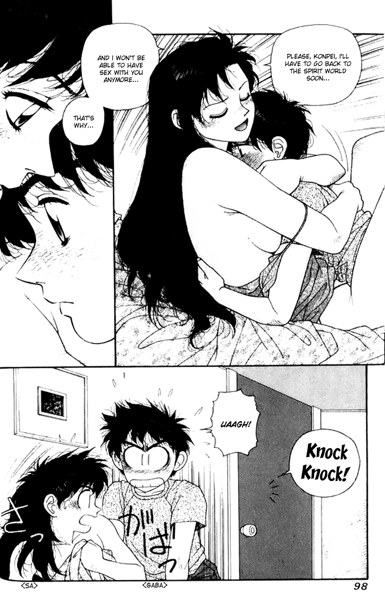 Kirara Chapter 18 page 23 - Chapter 18