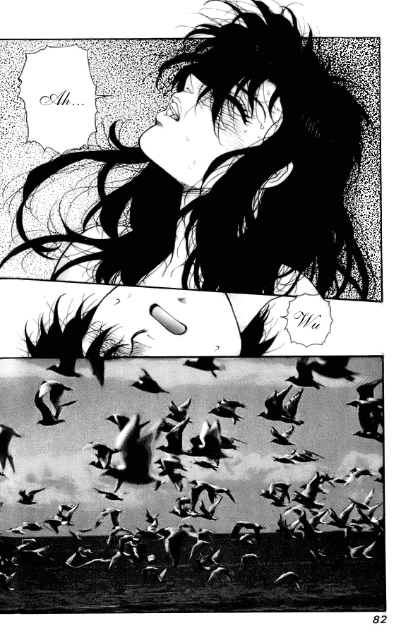 Kirara Chapter 18 page 7 - Chapter 18