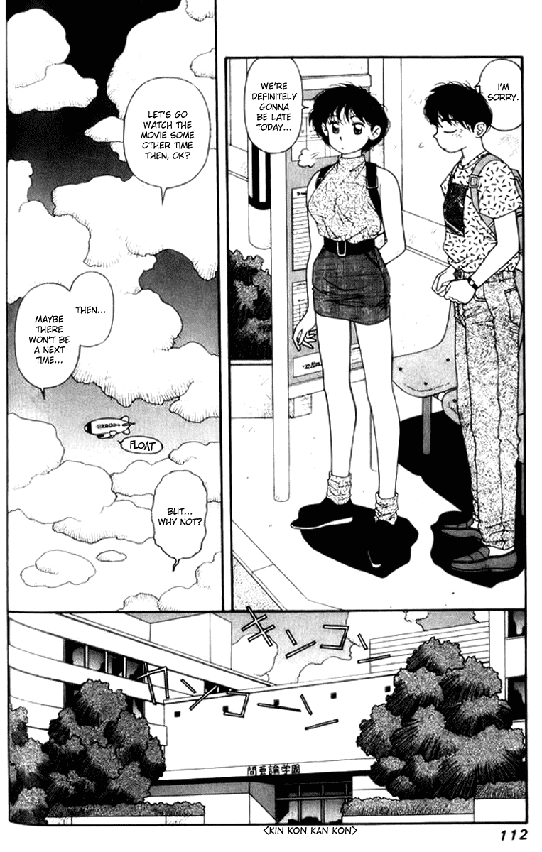 Kirara Chapter 19 page 13 - Chapter 19