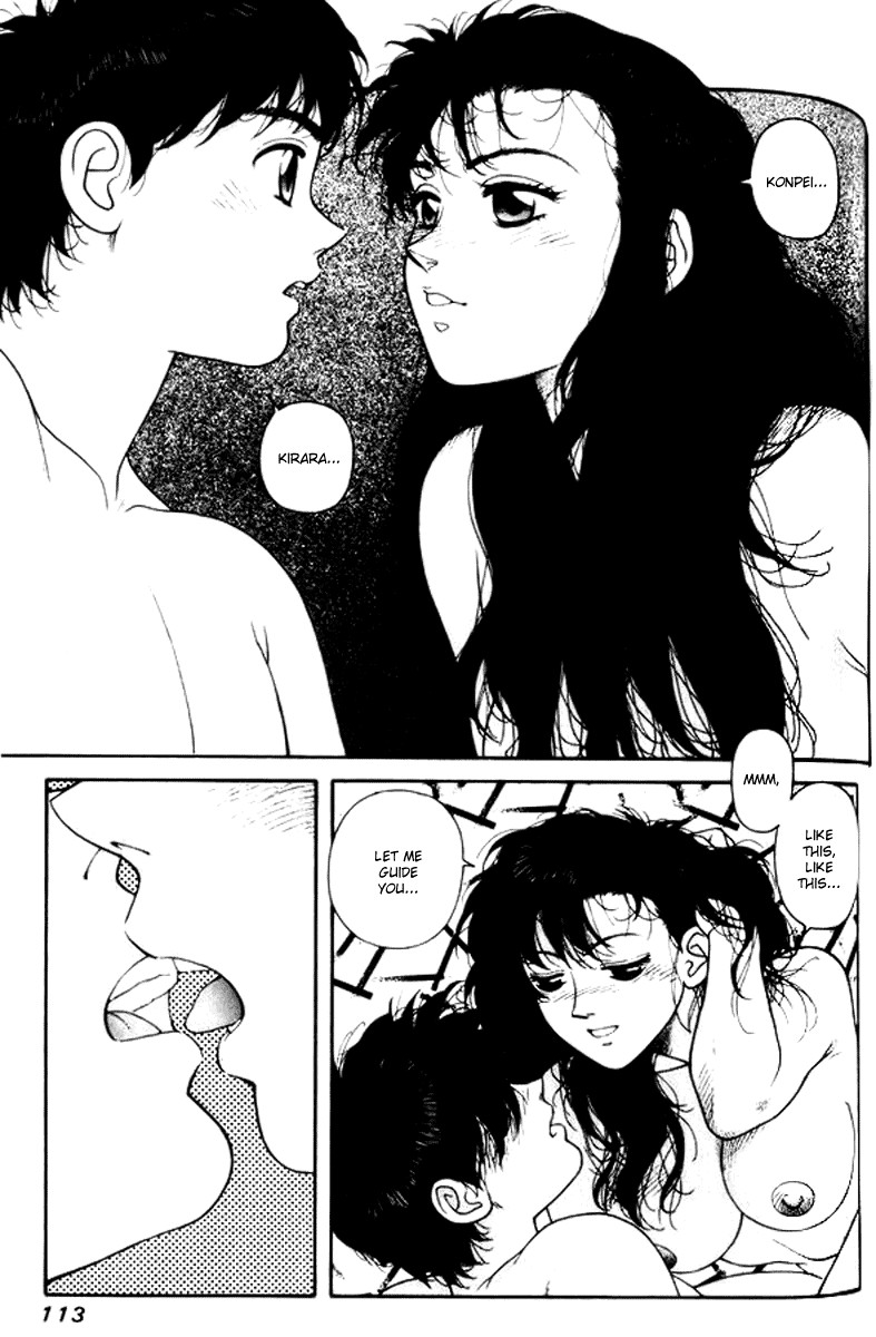 Kirara Chapter 19 page 14 - Chapter 19