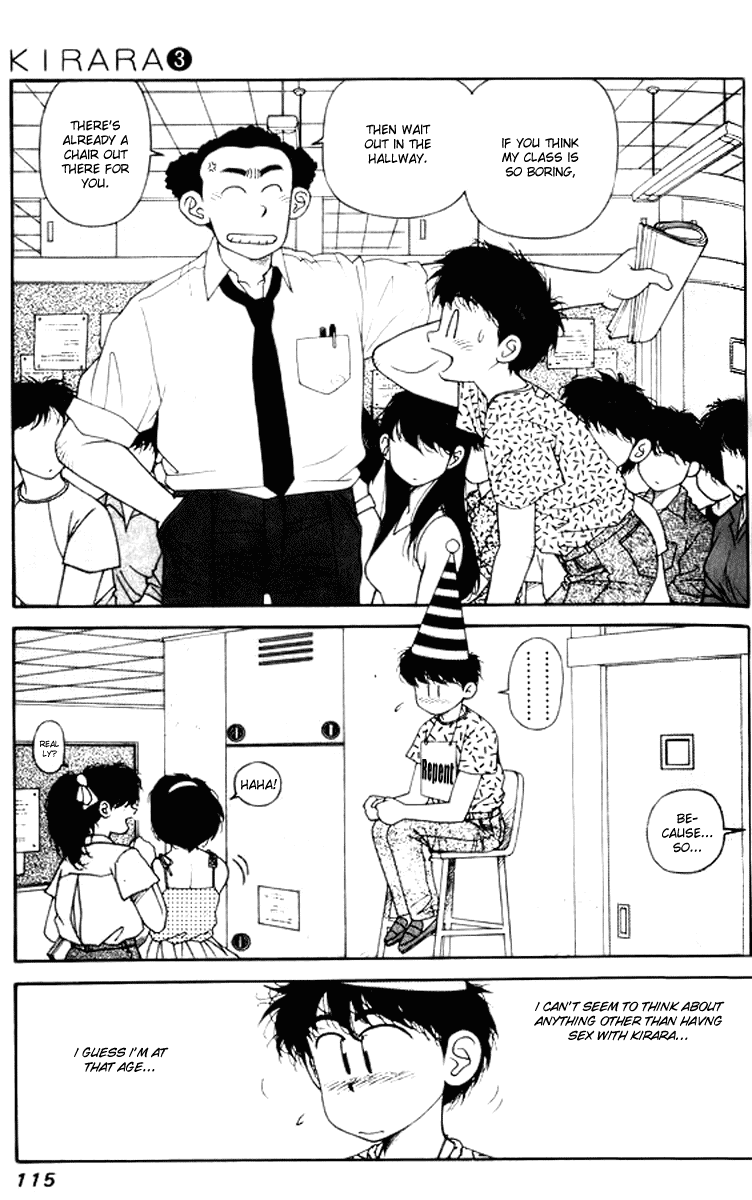 Kirara Chapter 19 page 16 - Chapter 19