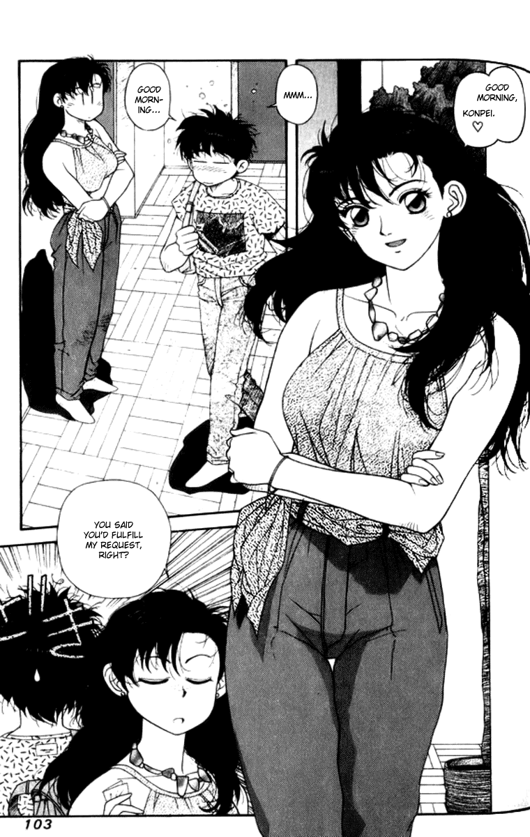 Kirara Chapter 19 page 4 - Chapter 19