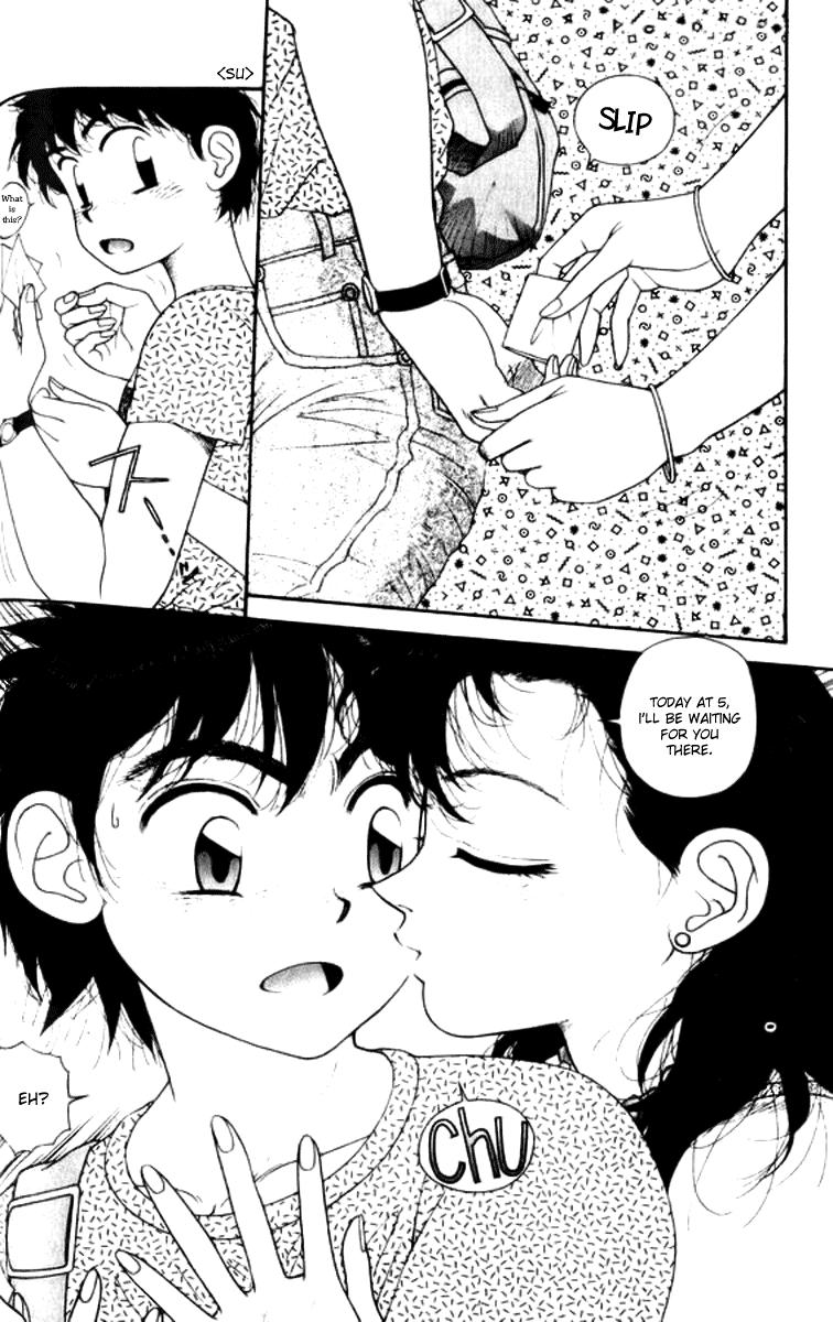 Kirara Chapter 19 page 5 - Chapter 19