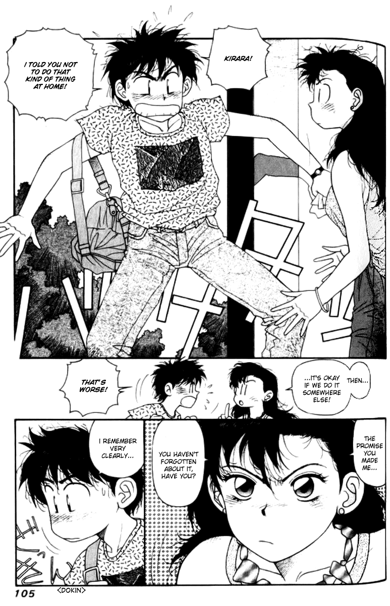 Kirara Chapter 19 page 6 - Chapter 19