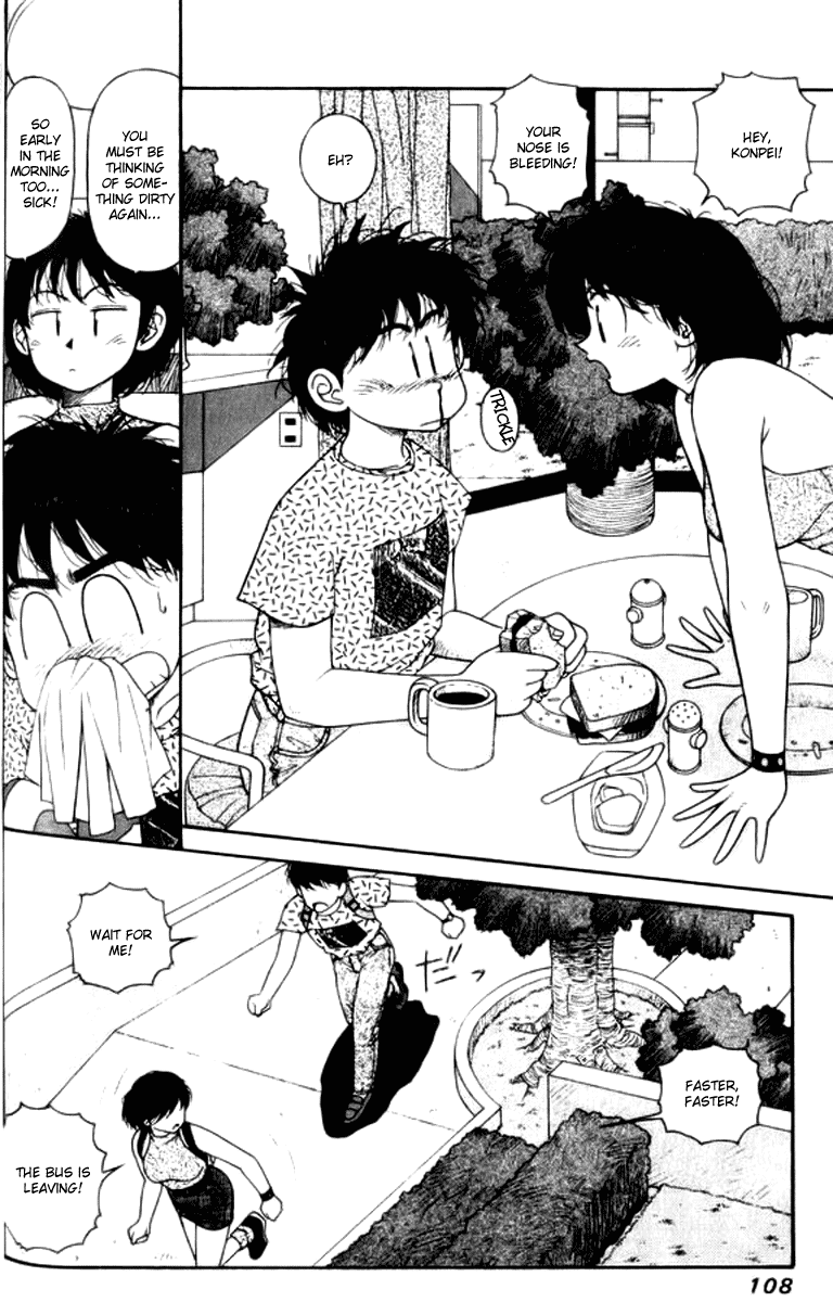 Kirara Chapter 19 page 9 - Chapter 19