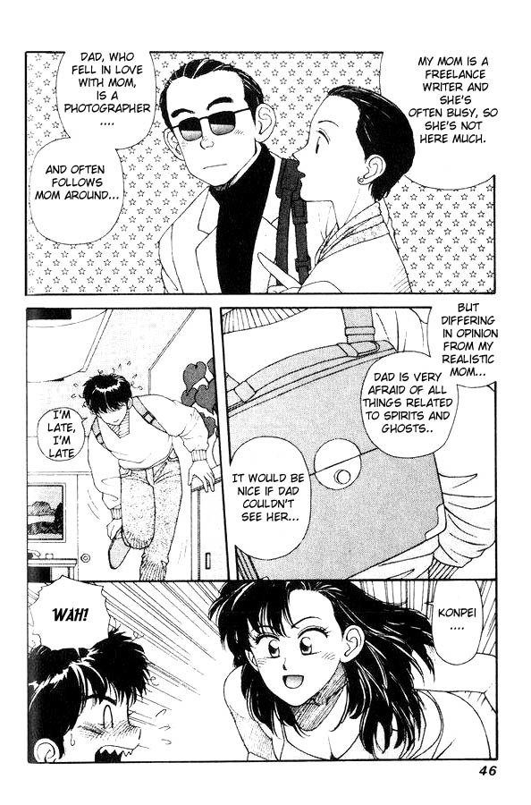 Kirara Chapter 2 page 11 - Chapter 2