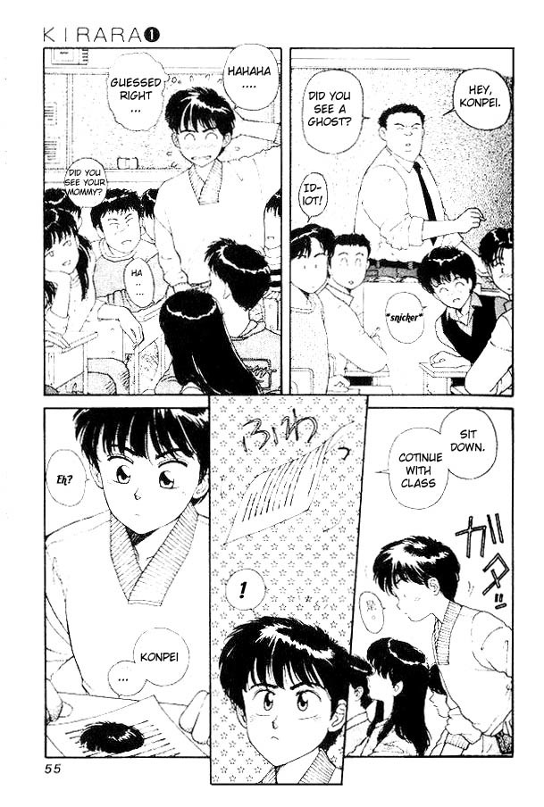 Kirara Chapter 2 page 20 - Chapter 2