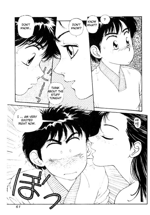 Kirara Chapter 2 page 26 - Chapter 2