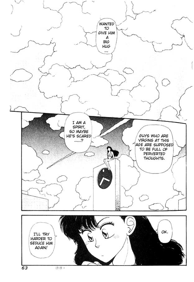 Kirara Chapter 2 page 28 - Chapter 2