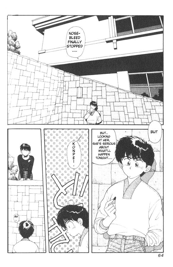 Kirara Chapter 2 page 29 - Chapter 2
