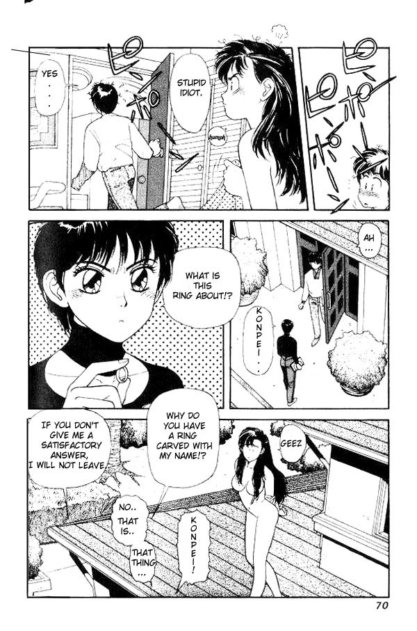 Kirara Chapter 2 page 35 - Chapter 2
