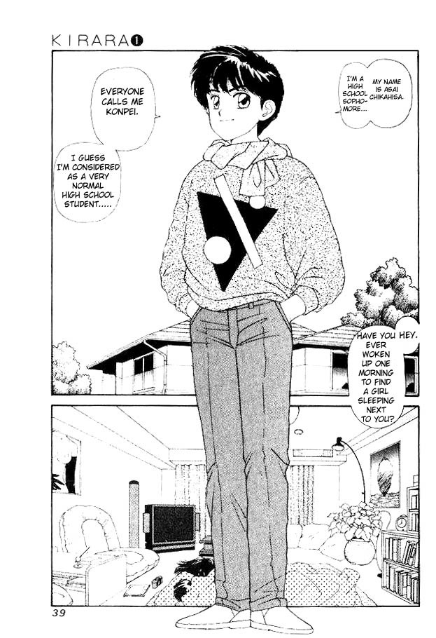 Kirara Chapter 2 page 4 - Chapter 2