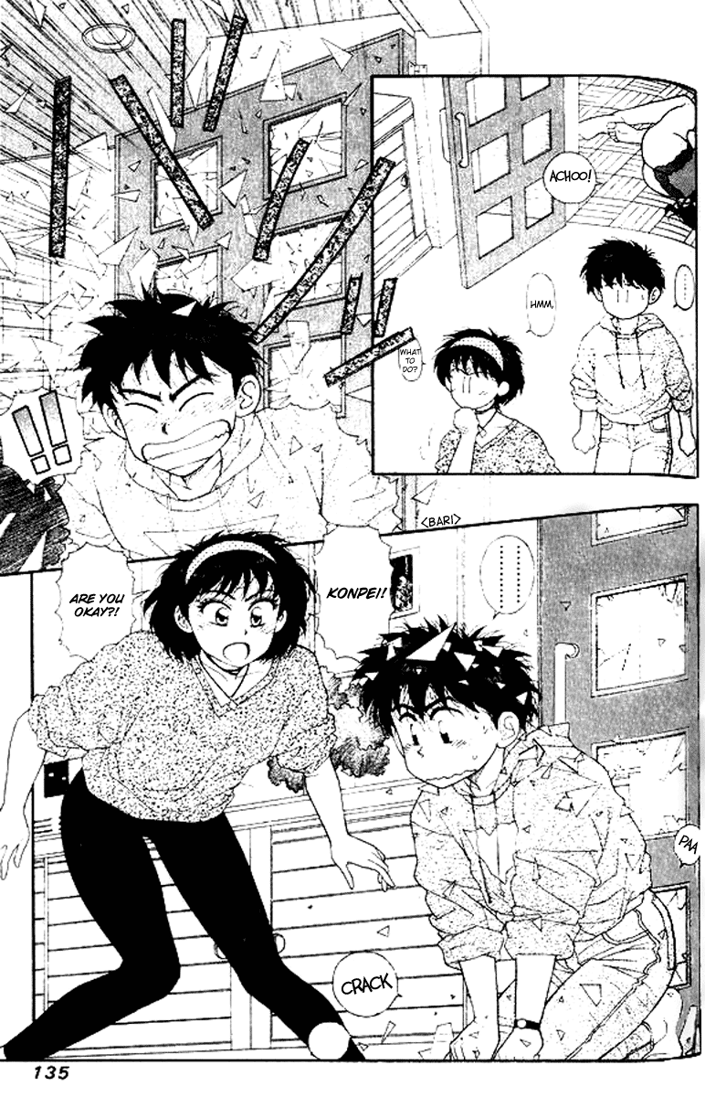 Kirara Chapter 20 page 11 - Chapter 20