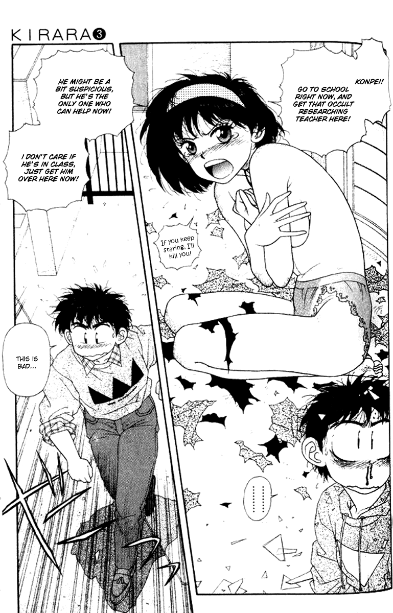 Kirara Chapter 20 page 13 - Chapter 20