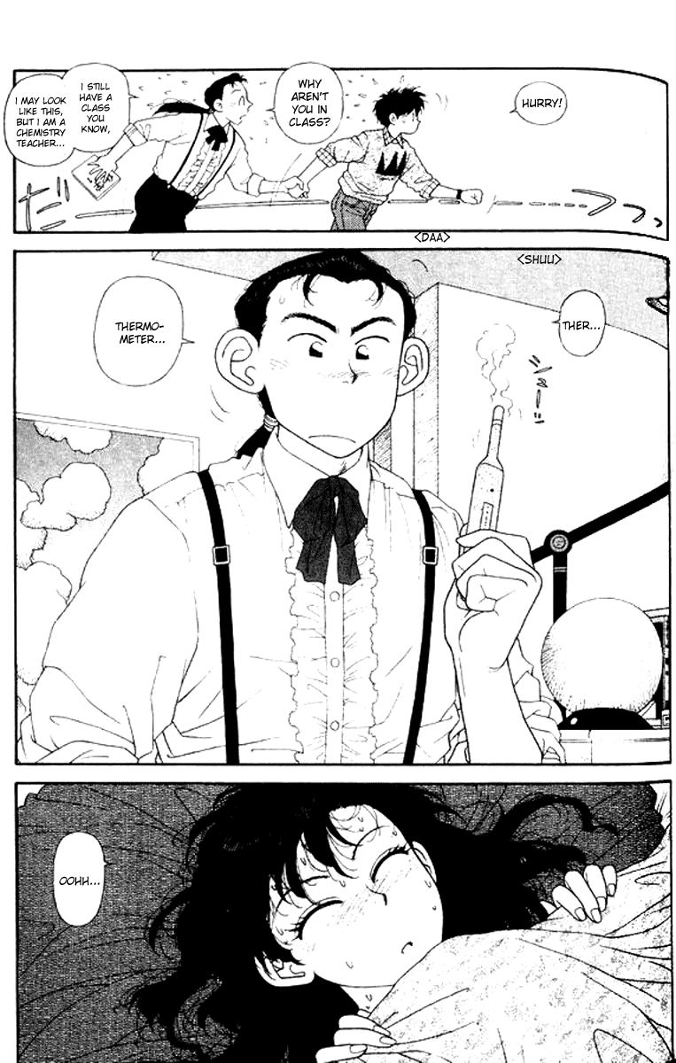 Kirara Chapter 20 page 15 - Chapter 20