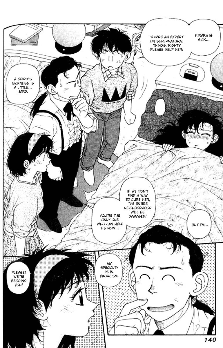 Kirara Chapter 20 page 16 - Chapter 20