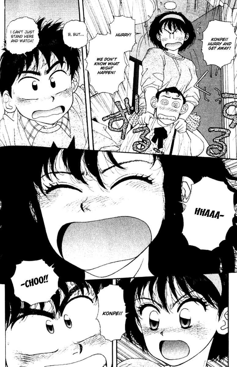 Kirara Chapter 20 page 22 - Chapter 20