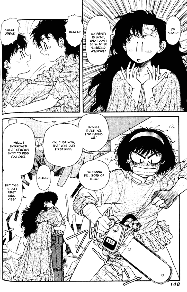 Kirara Chapter 20 page 24 - Chapter 20