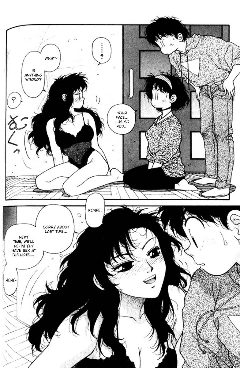 Kirara Chapter 20 page 8 - Chapter 20