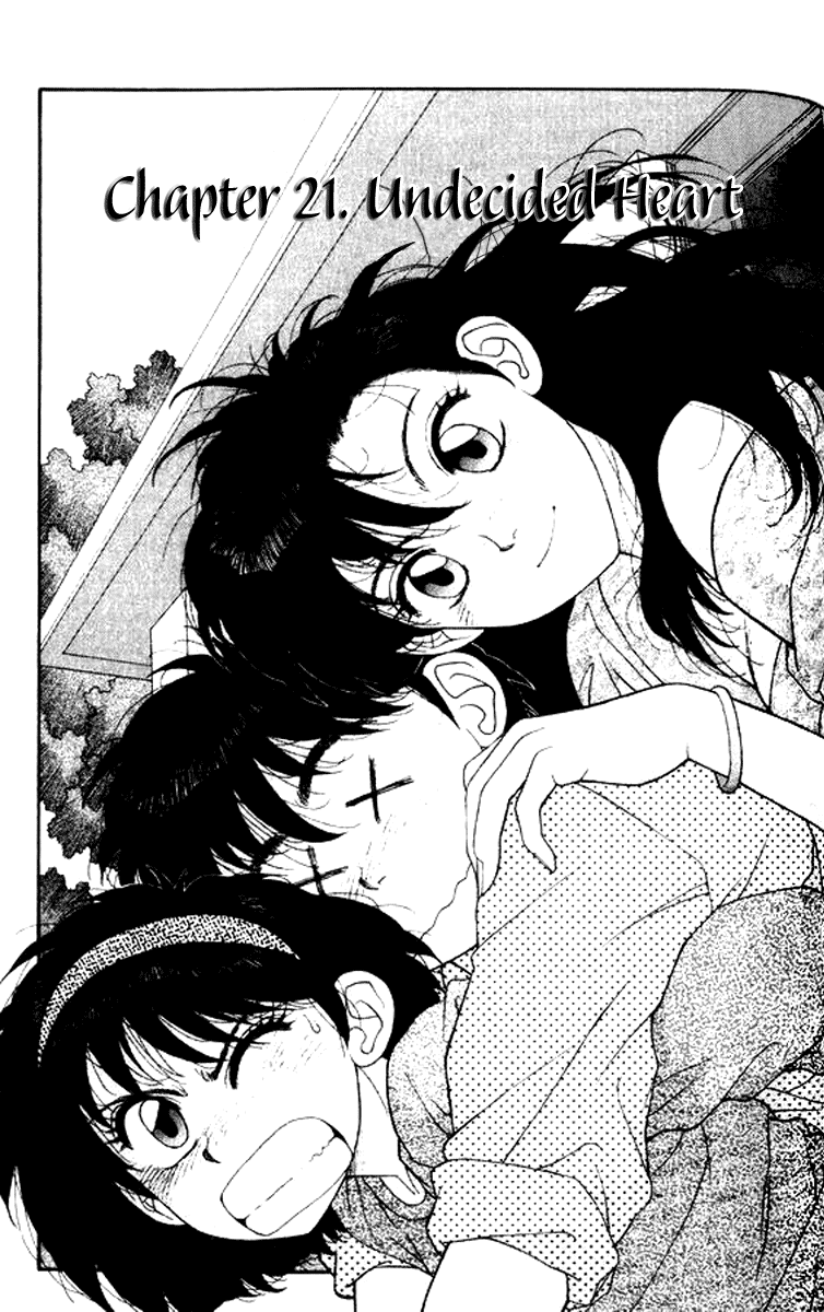 Kirara Chapter 21 page 1 - Chapter 21