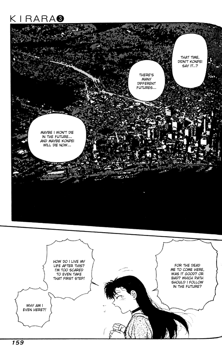 Kirara Chapter 21 page 11 - Chapter 21