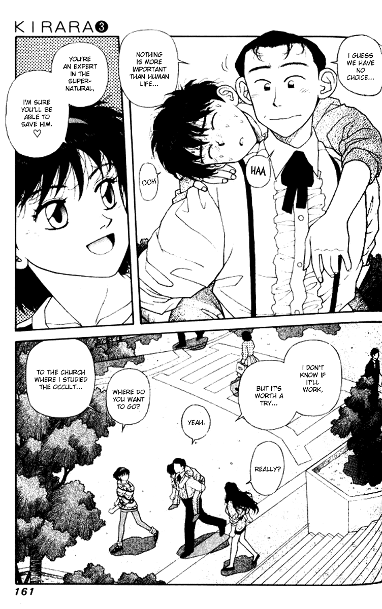 Kirara Chapter 21 page 13 - Chapter 21