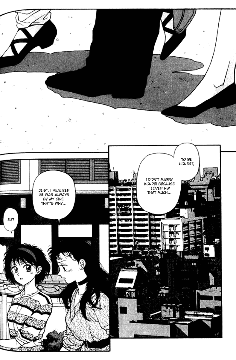 Kirara Chapter 21 page 14 - Chapter 21
