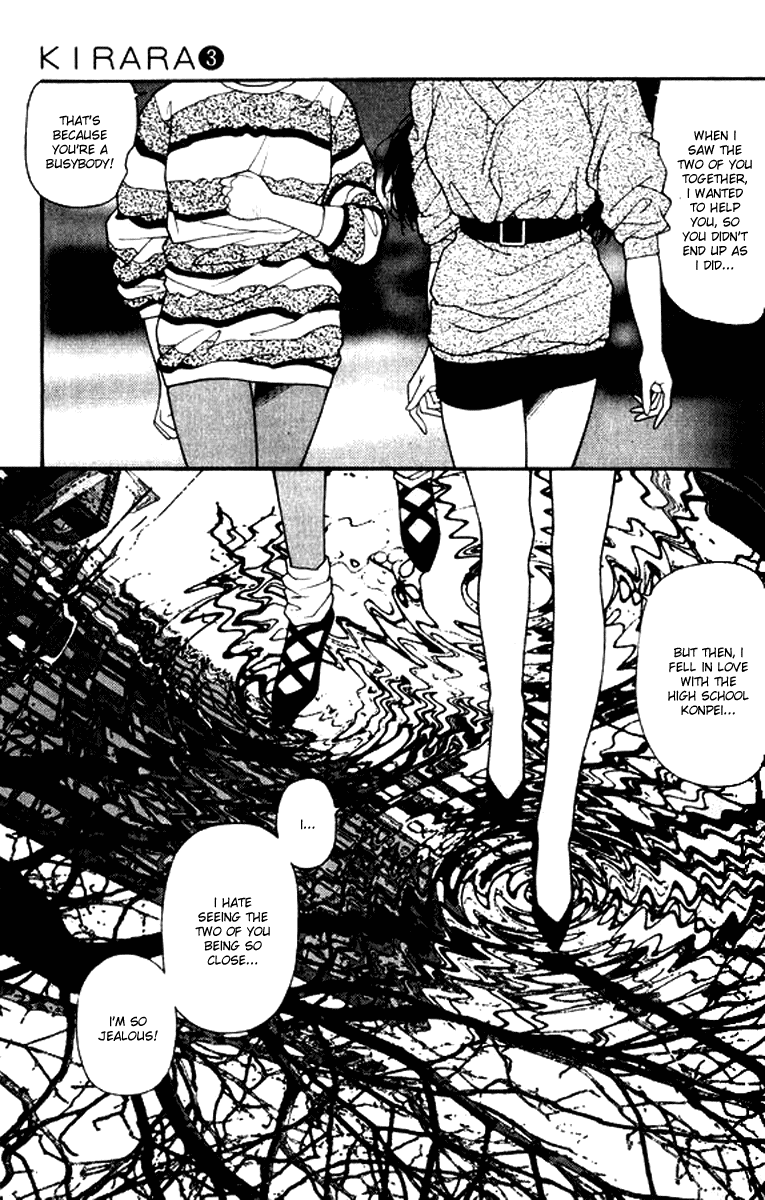 Kirara Chapter 21 page 17 - Chapter 21