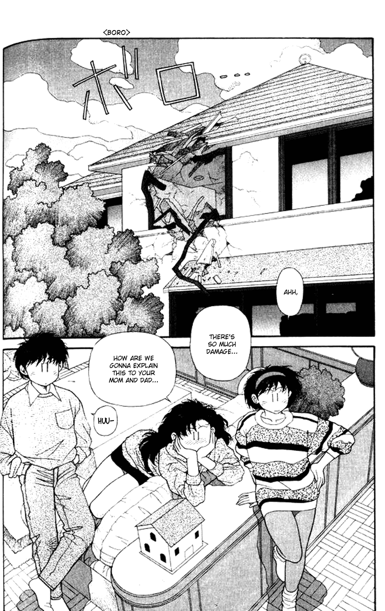 Kirara Chapter 21 page 2 - Chapter 21