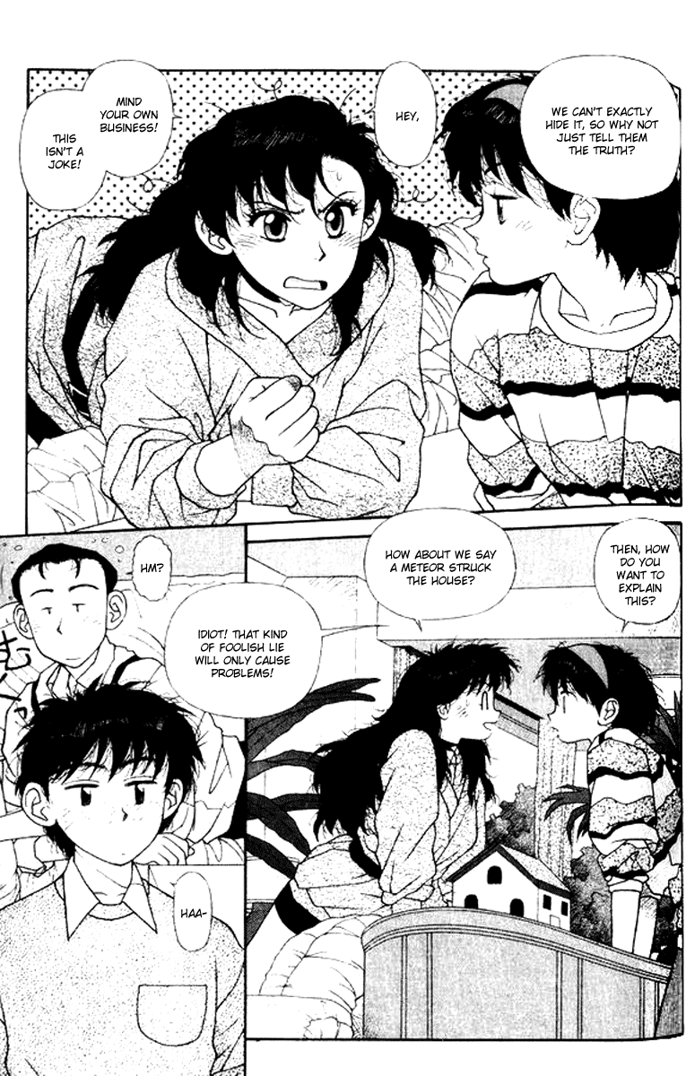 Kirara Chapter 21 page 3 - Chapter 21