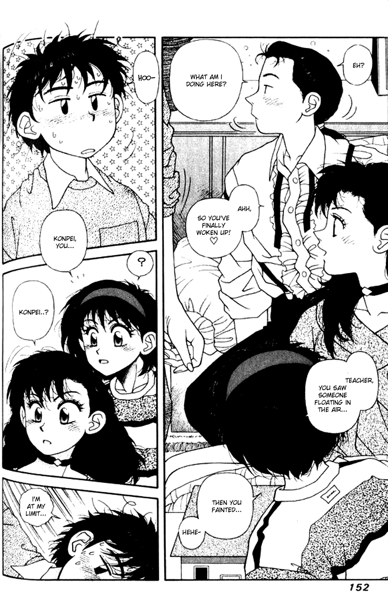 Kirara Chapter 21 page 4 - Chapter 21