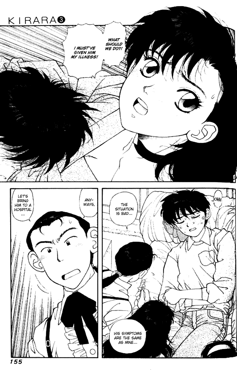 Kirara Chapter 21 page 7 - Chapter 21
