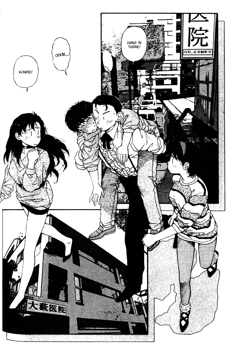 Kirara Chapter 21 page 8 - Chapter 21