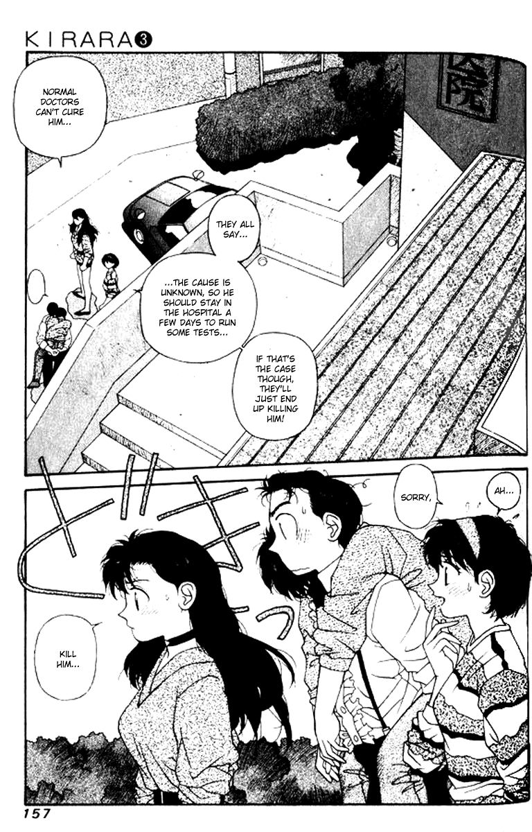 Kirara Chapter 21 page 9 - Chapter 21