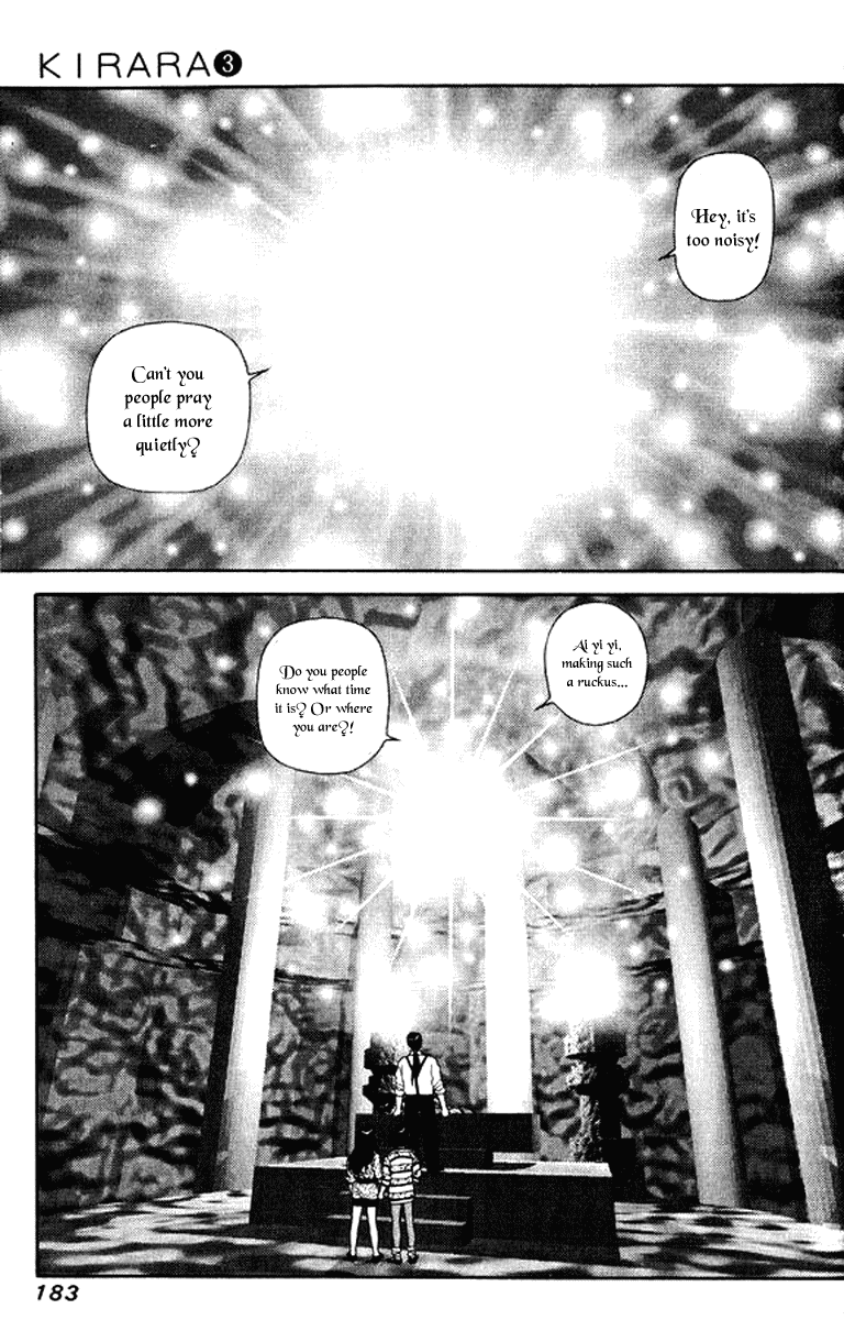 Kirara Chapter 22 page 11 - Chapter 22