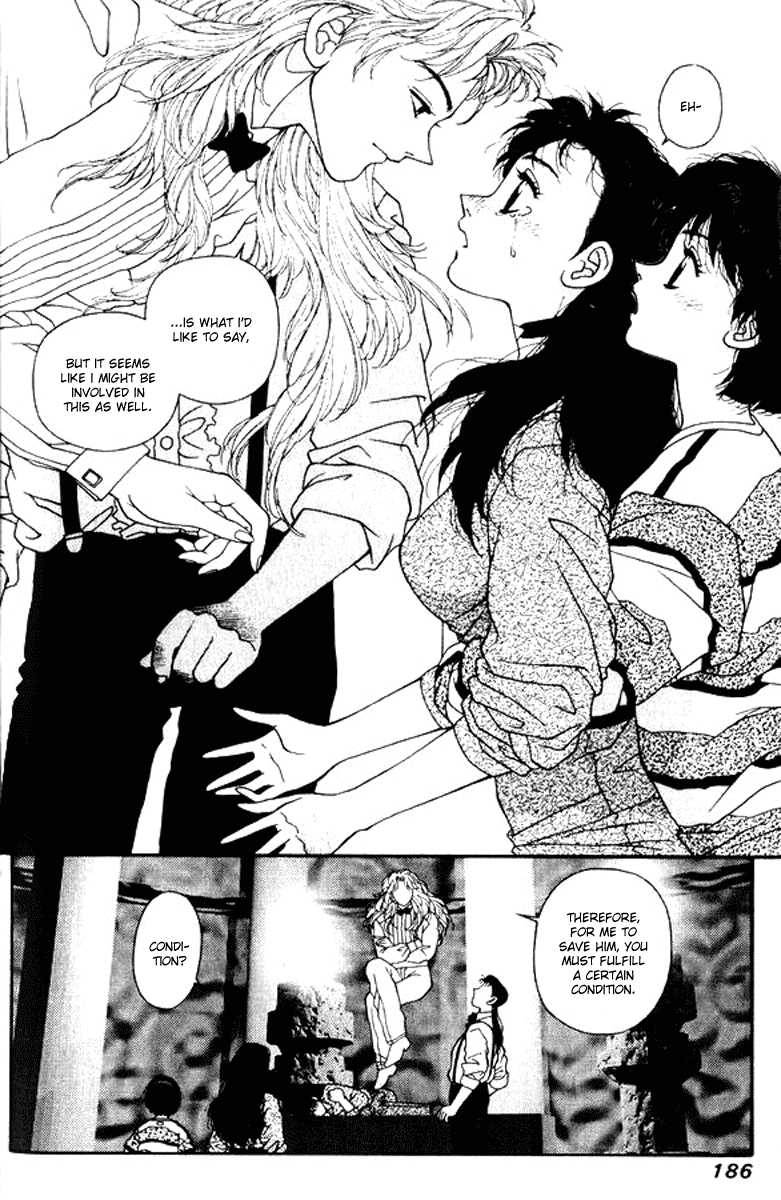 Kirara Chapter 22 page 14 - Chapter 22