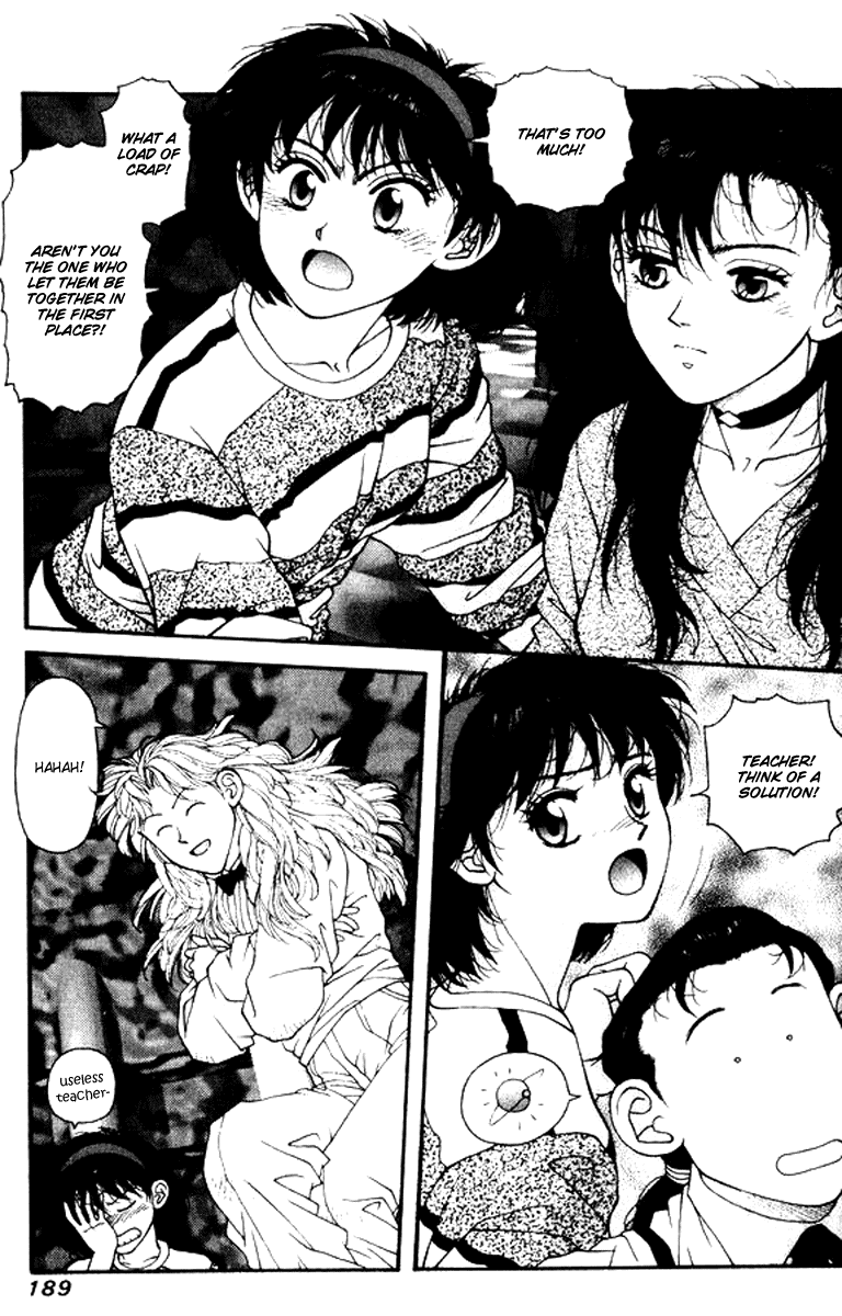 Kirara Chapter 22 page 17 - Chapter 22